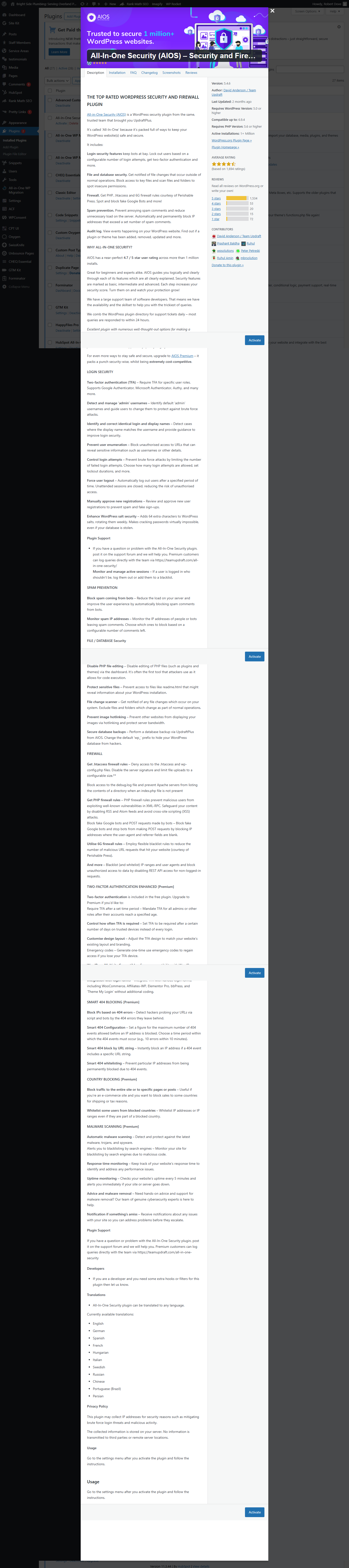 AIOS plugin detail showing security features blocking customers